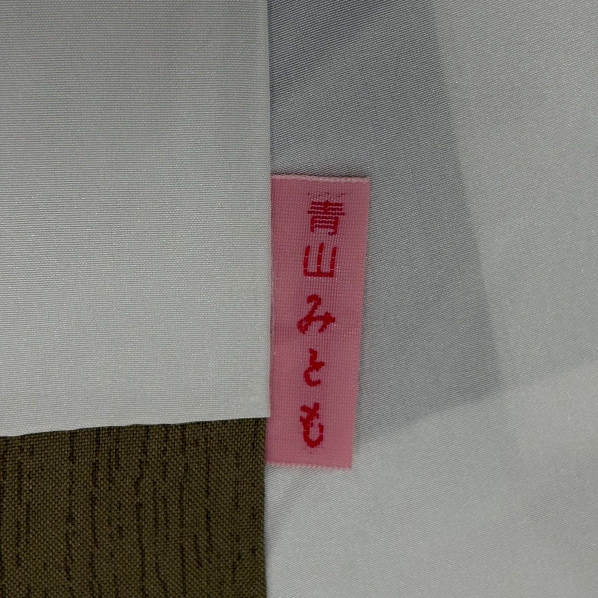 幾何学模様 茶緑色