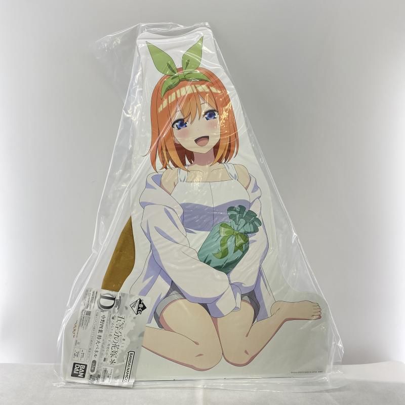 中古】 現状品） 特大パネル 4枚セット 一番くじ 五等分の花嫁