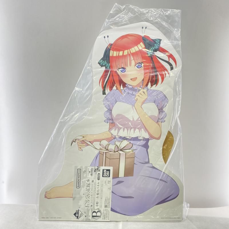 中古】 現状品） 特大パネル 4枚セット 一番くじ 五等分の花嫁
