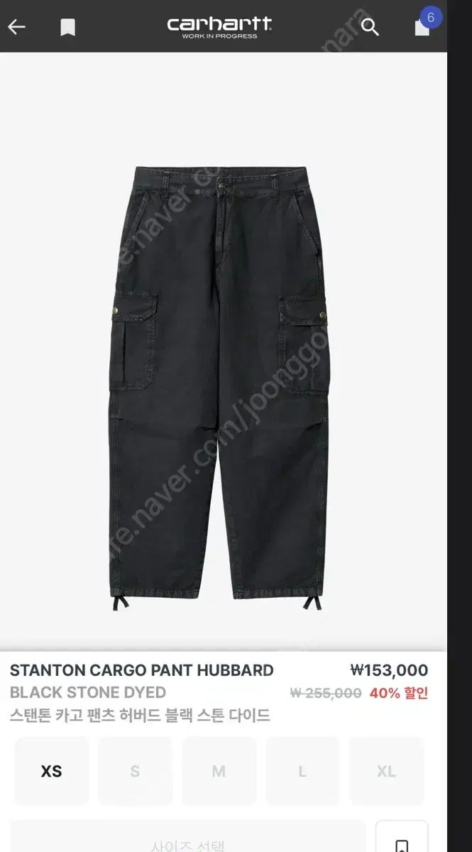 Carhartt カーハート スタントン カーゴ 허 LOVE YOURSELF 承 Her 허버드 パンツ ブラック ストーン ダイド