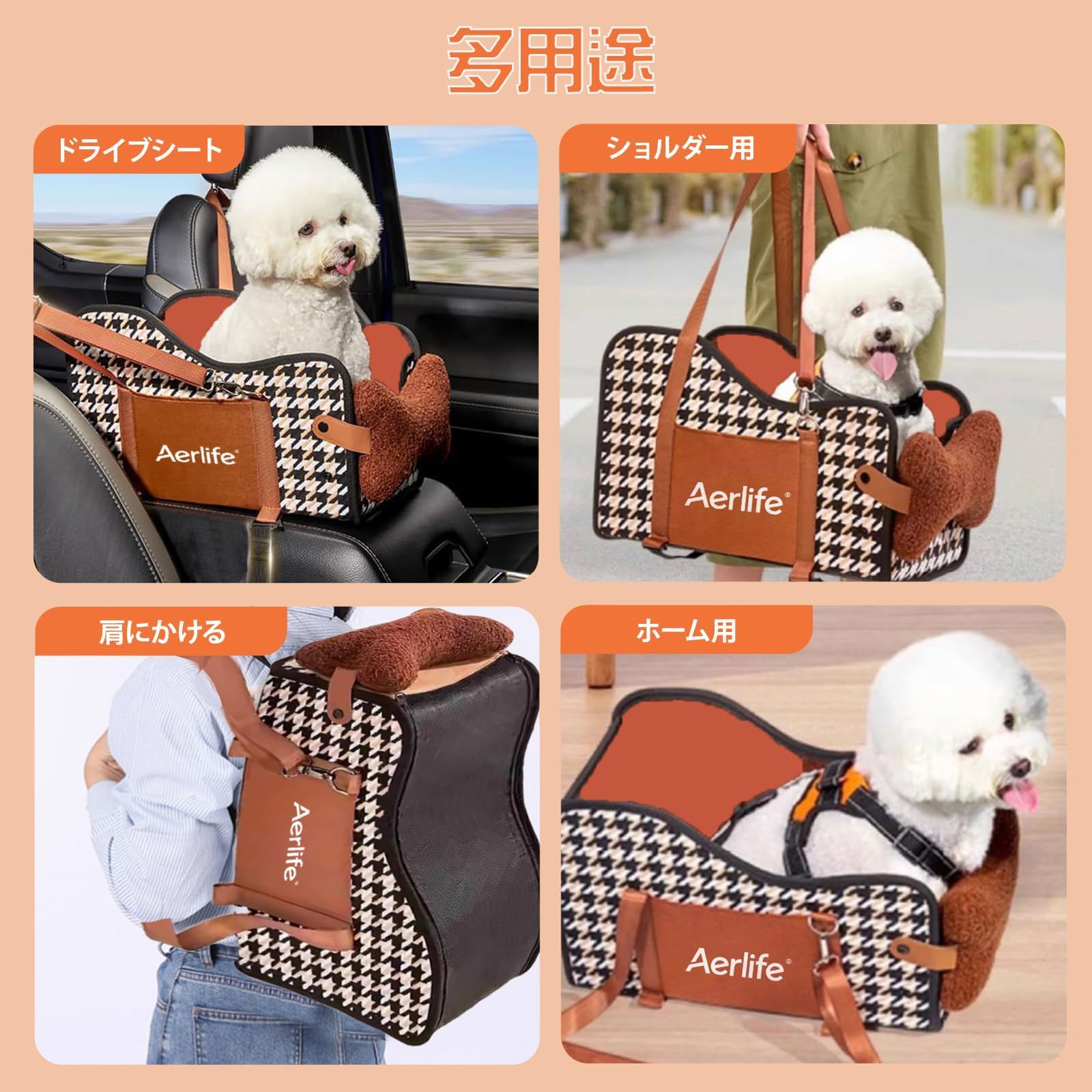 ペットカーシート 3way クッション付き キャリーバッグ 折り畳み式 猫