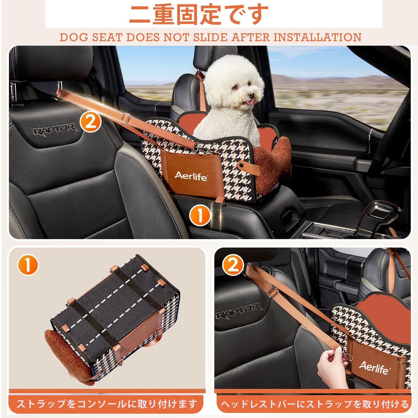 ペットカーシート 3way クッション付き キャリーバッグ 折り畳み式 猫