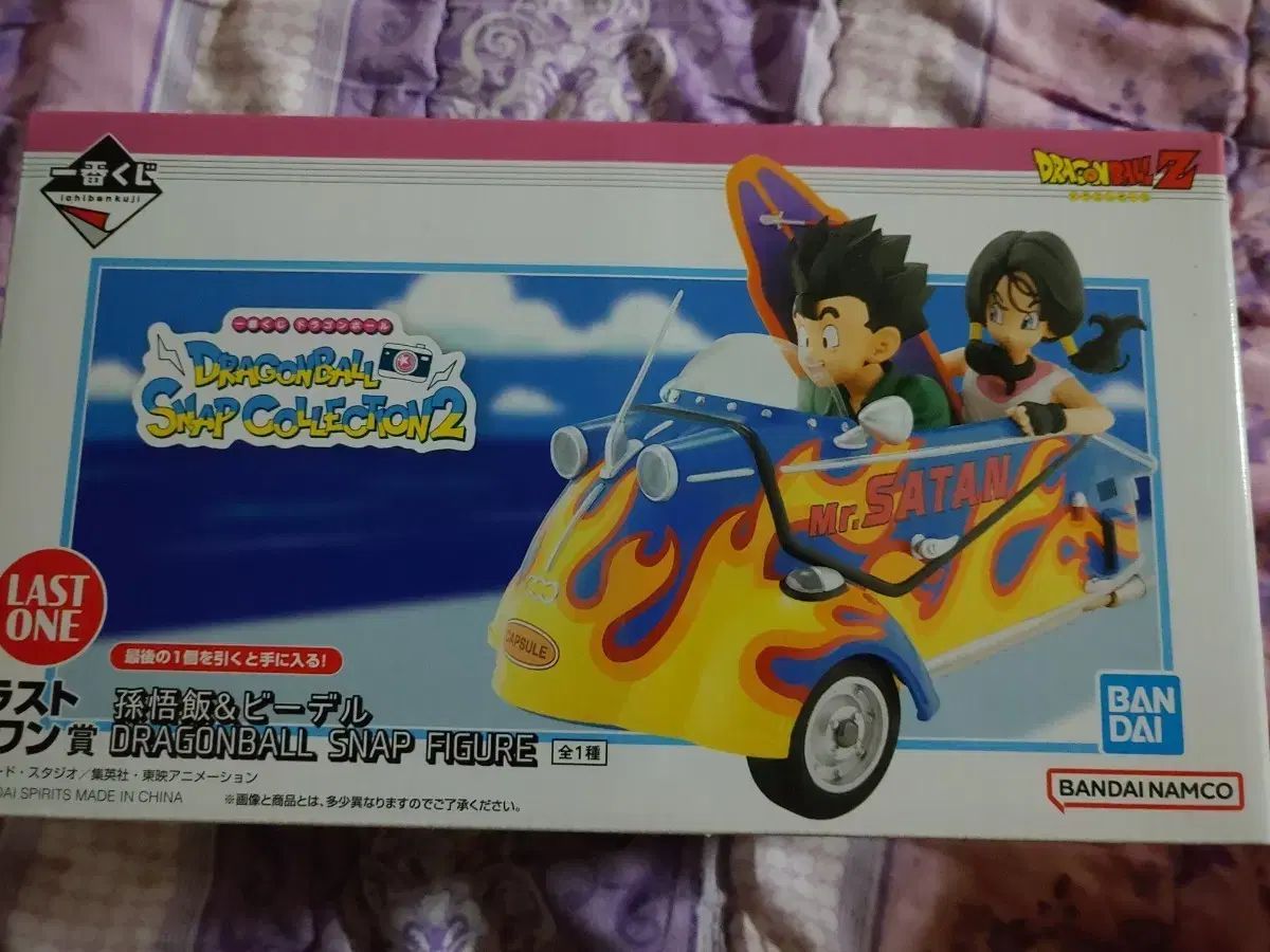 ドラゴンボール 一番くじ スナップ2 フィギュア 孫悟飯 ビーデル ラストワン賞