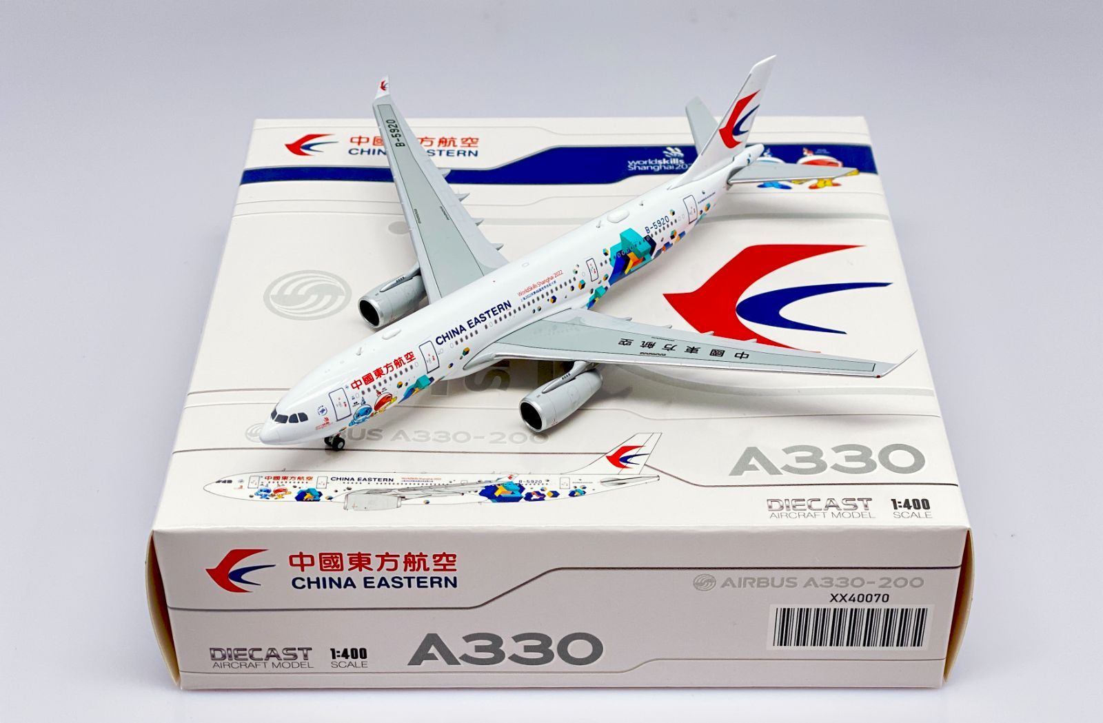 Jcwings 中国東方航空 A 330-200 B-5920 1|400 XX 40070