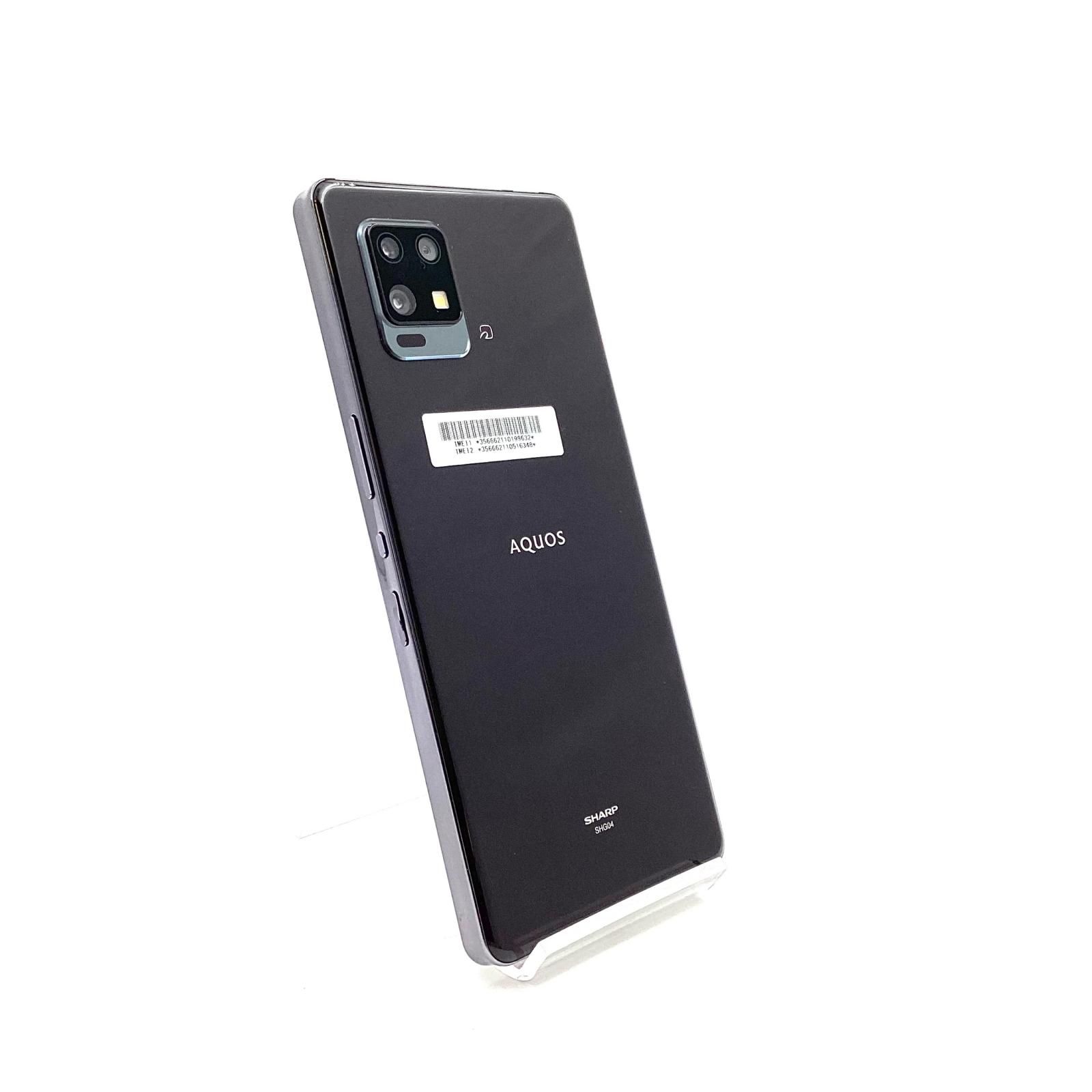SHARP AQUOS ZERO6 128GB Sharp Aquos zero6 - Full phone specifications