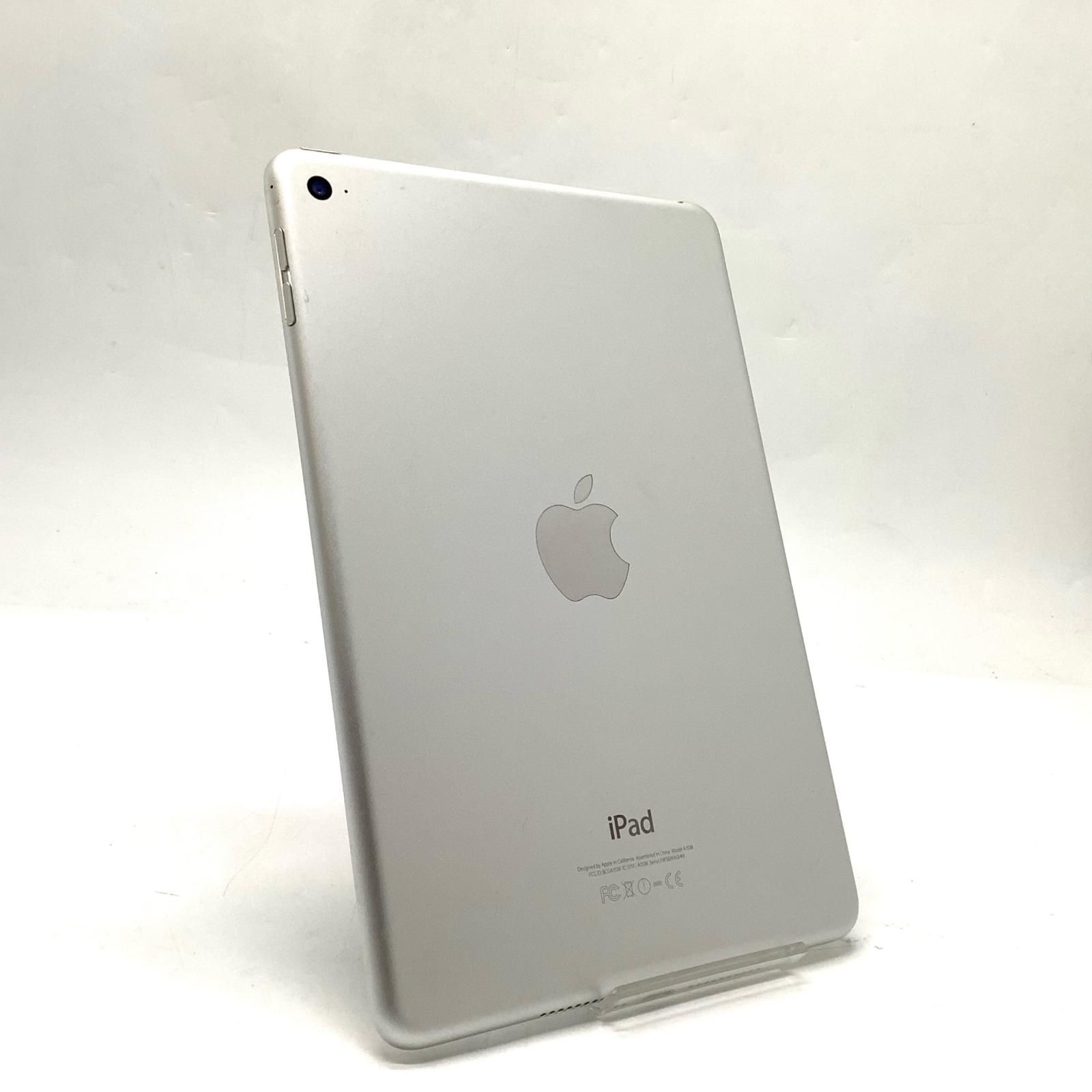 Apple iPad mini本体 シルバー Apple iPad mini Wi-Fi 64GB シルバー 2019年モデル iPad iPad mini