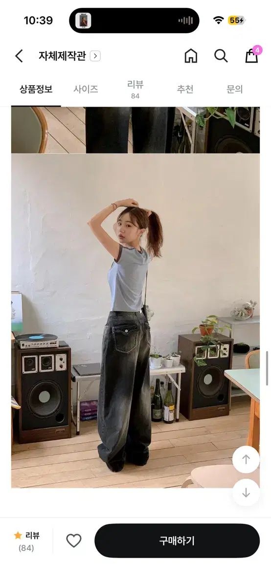  OOTJ ブラックデニム ポケット ズボン その他 デニム ジーンズ