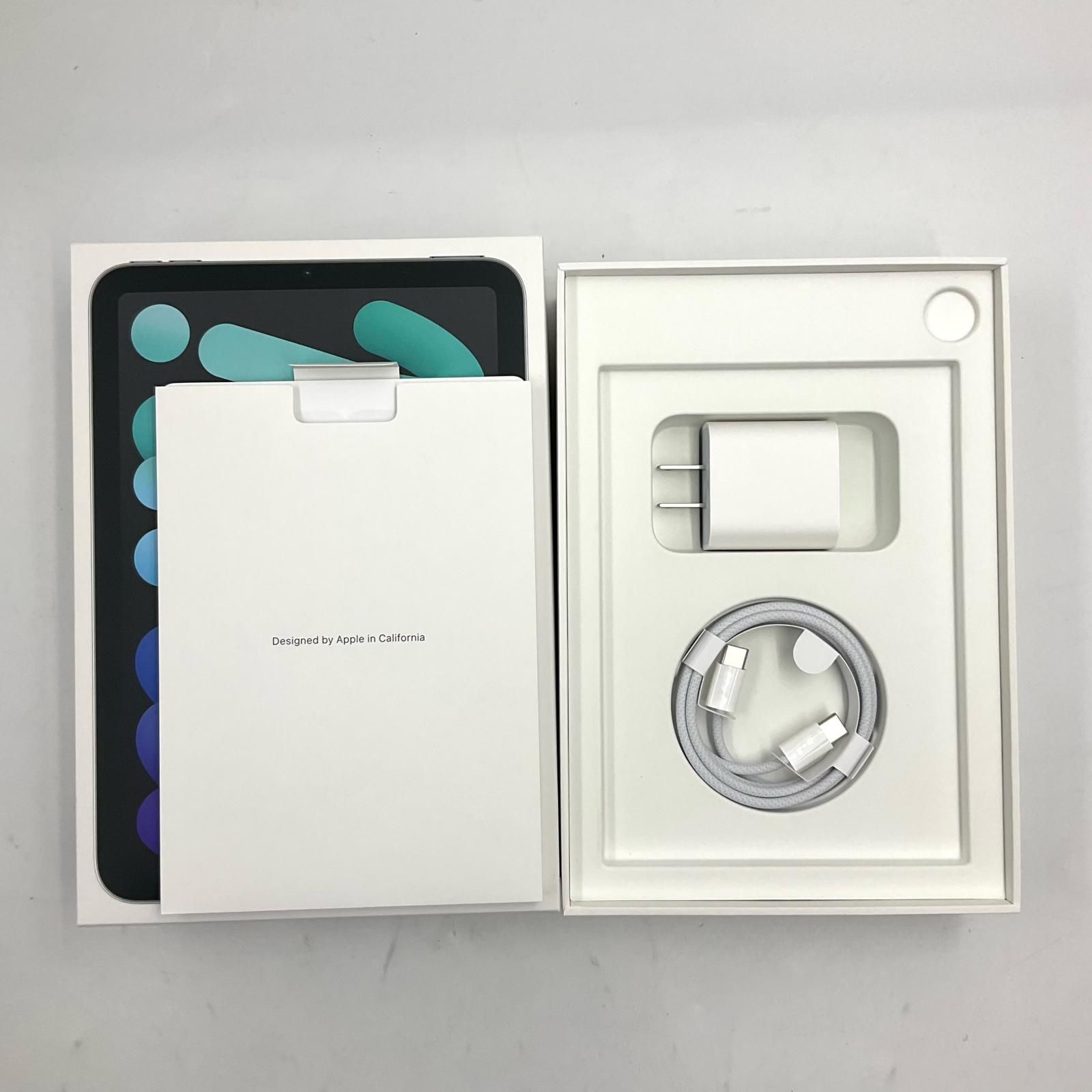 8.3インチ 第7世代