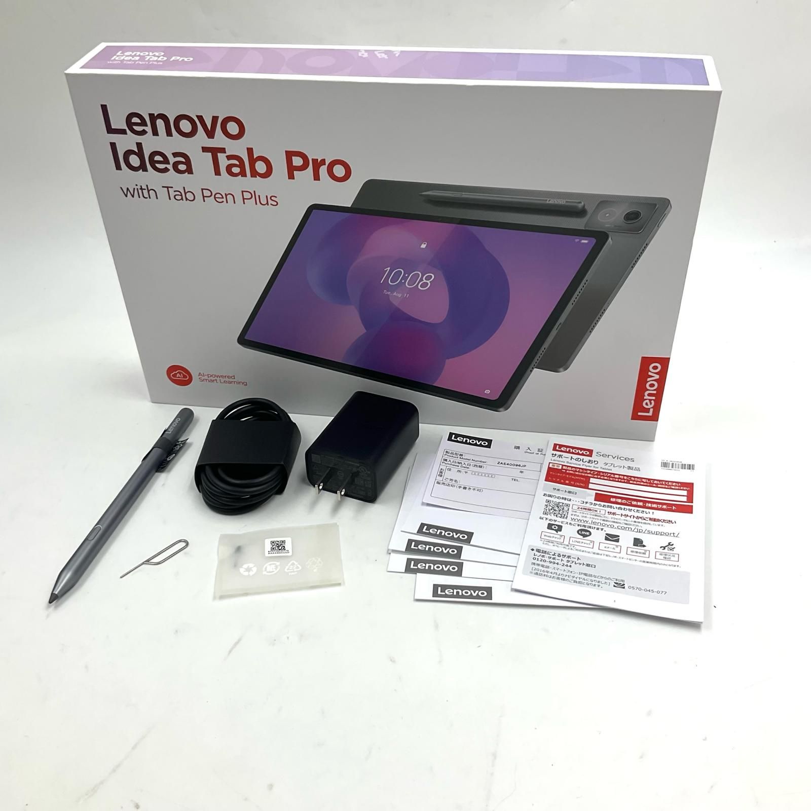Lenovo Idea Tab Pro TB373FU 12.7