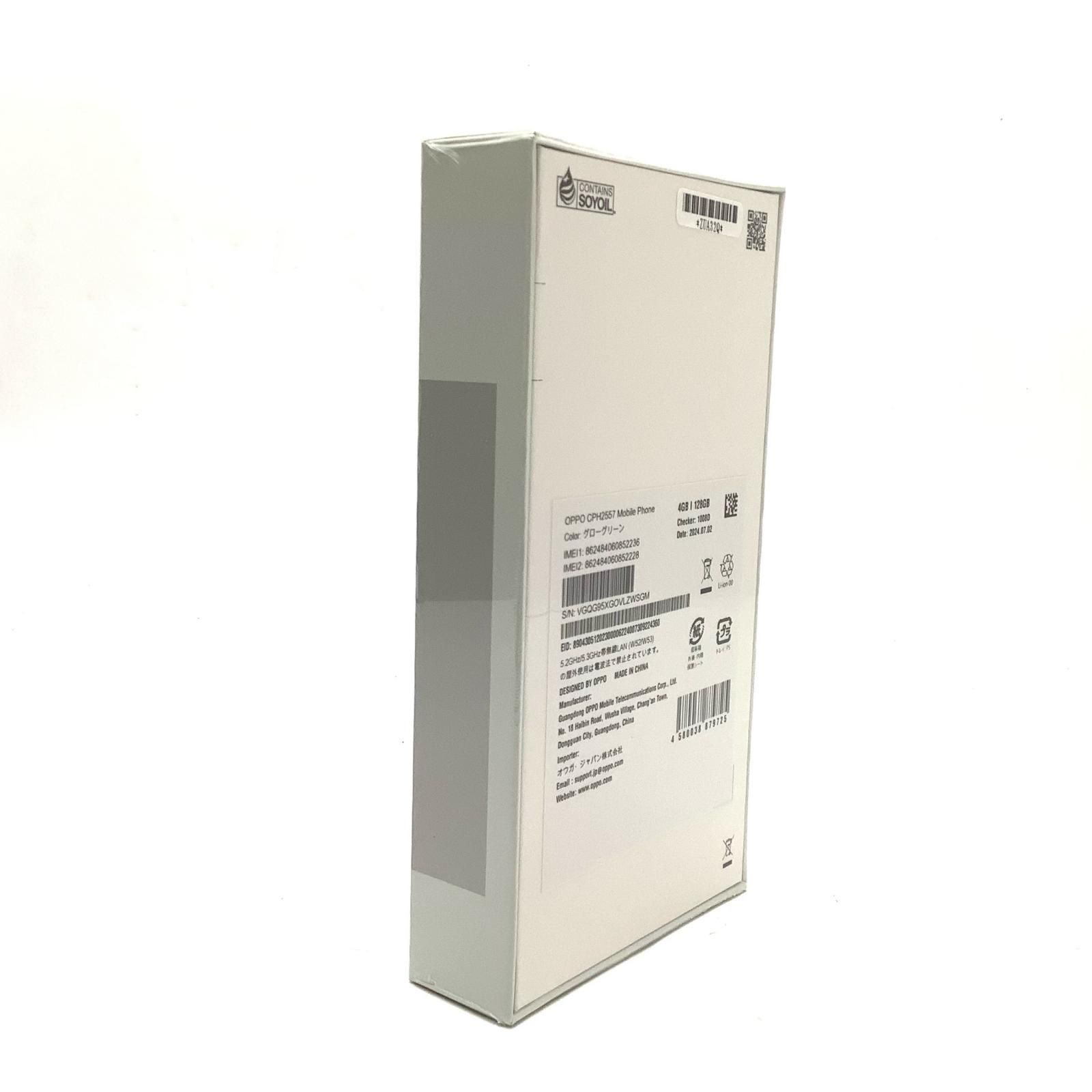 OPPO A 79 128 GB グローグリーン SIMフリー 白ロム OK