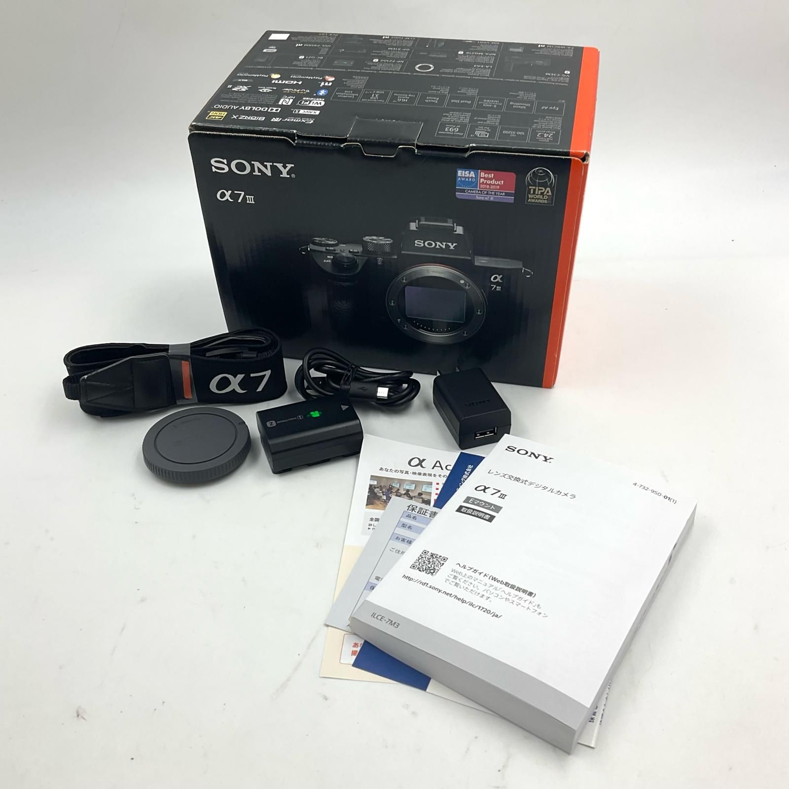 Sony デジタル一眼 α7 III ILCE-7M3 ボディ ブラック 美品 動作確認済