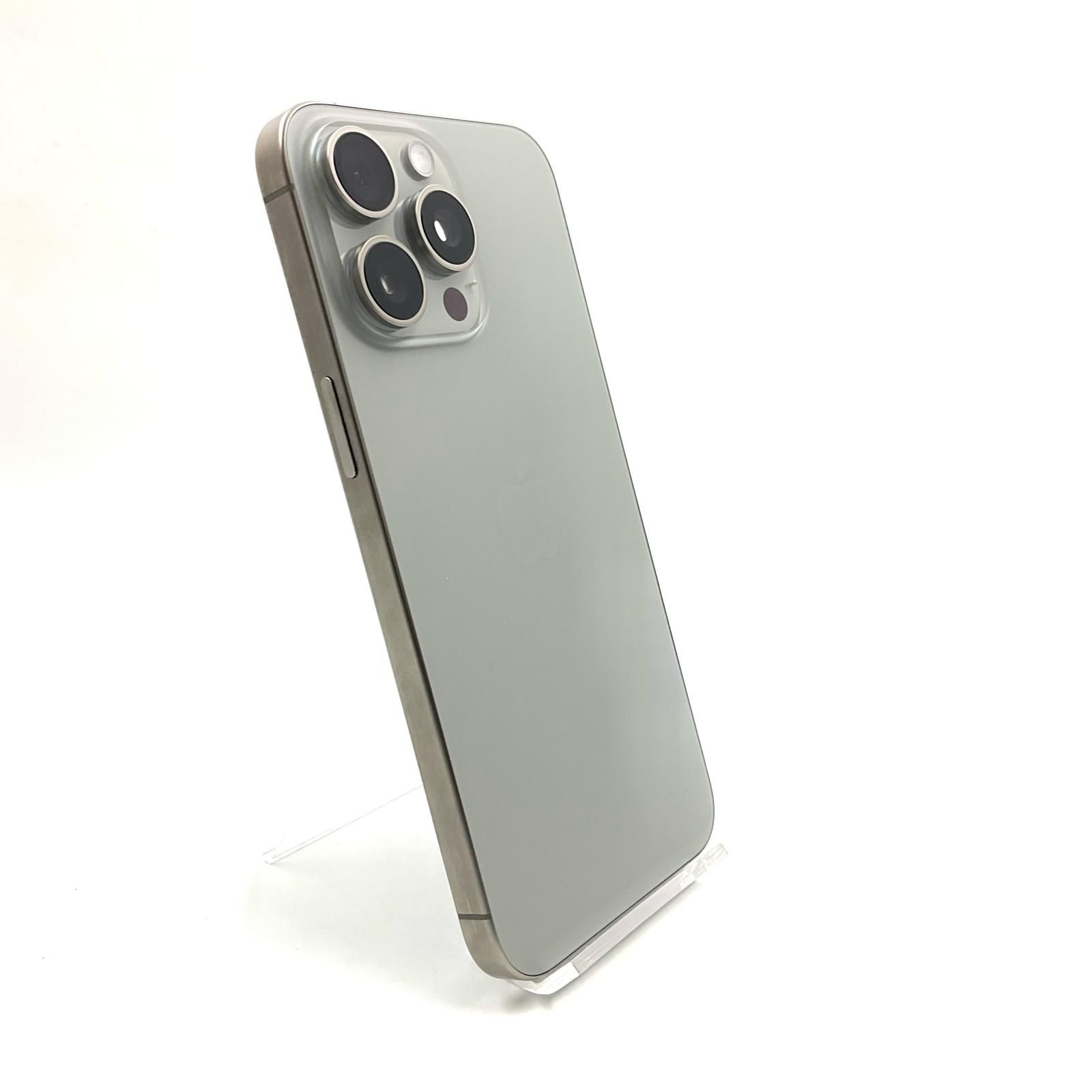 iPhone 15 Pro Max 256 GB ナチュラルチタニウム SIMフリー 白ロム 超 89%