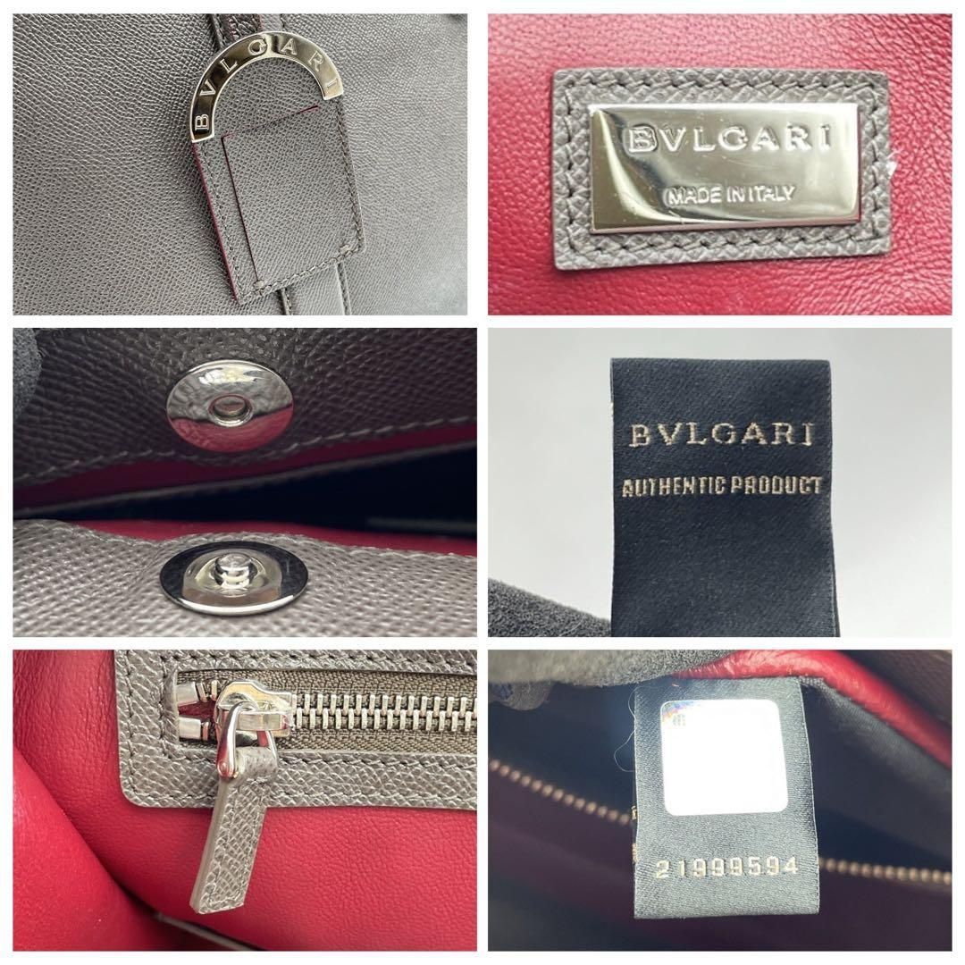 価格交渉/質問大歓迎♪】超希少 ブルガリ ブルガリマン ビジネスバッグ