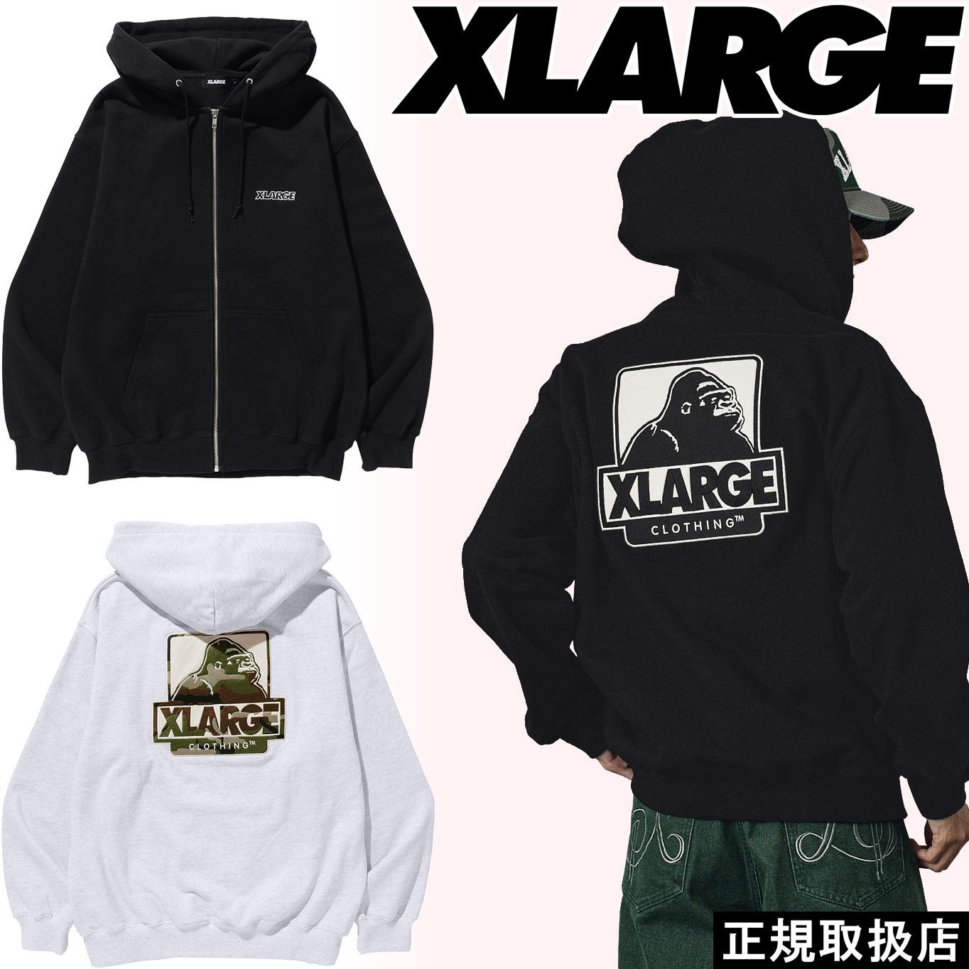 XLARGE エクストララージ OG BOX ZIP UP HOODED SWEATSHIRT