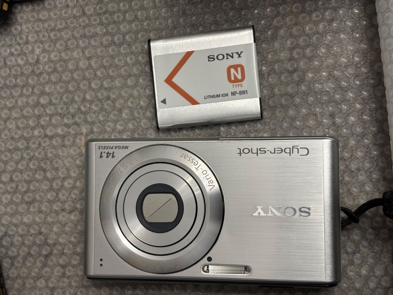 DSC-W530 撮影サンプル | デジタルスチルカメラ Cyber-shot 