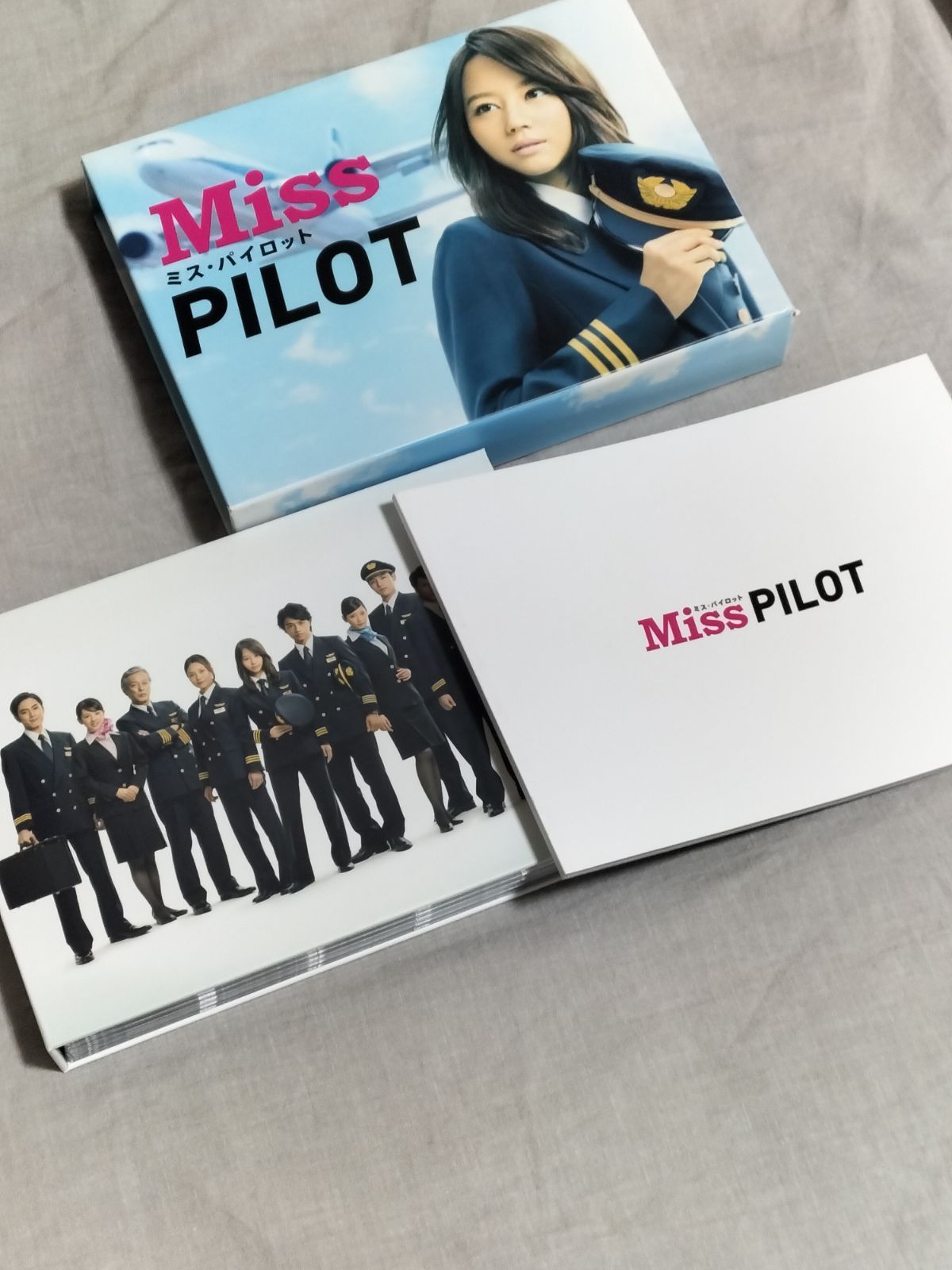 ミス・パイロット Blu-ray 4枚組 ミス・パイロット Blu-ray 4枚組 ミス・パイロット Blu-ray 4枚組 ミス