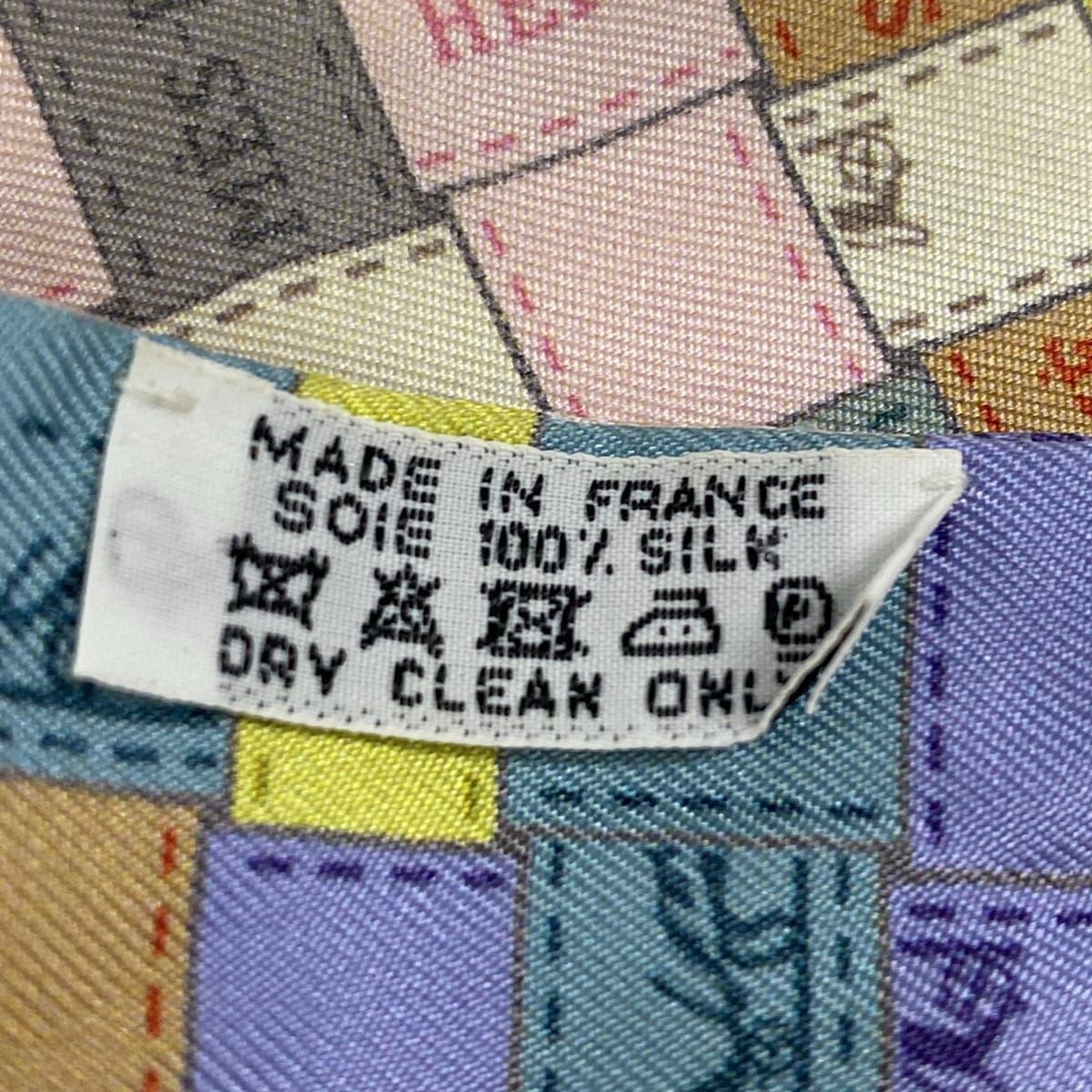 ツイリー ライトグレー×ライトピンク×マルチ