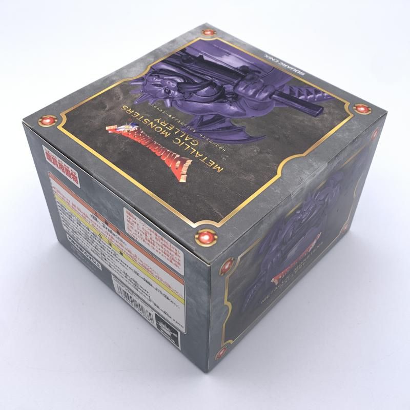 中古】未開封）メタリックモンスターズギャラリー おにこんぼう[10