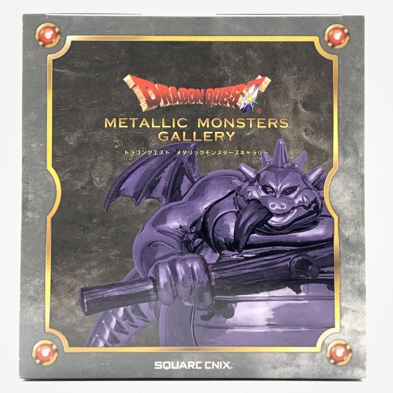 中古】未開封）メタリックモンスターズギャラリー おにこんぼう[10