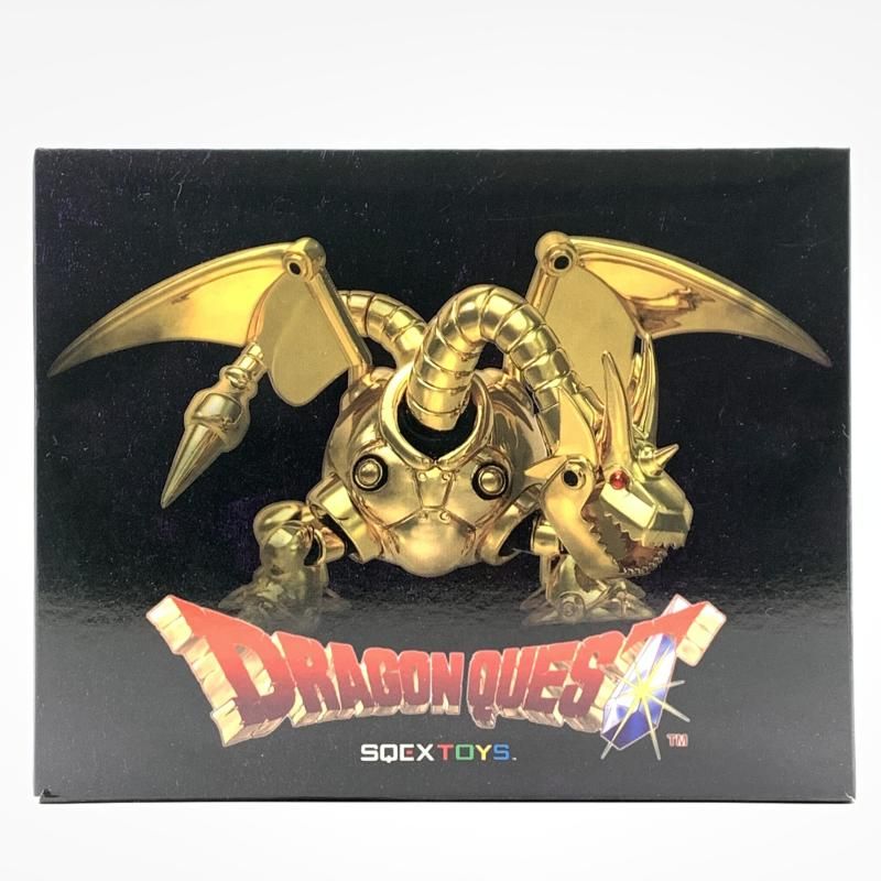 中古】未開封）メタリックモンスターズギャラリー メカバーン[10