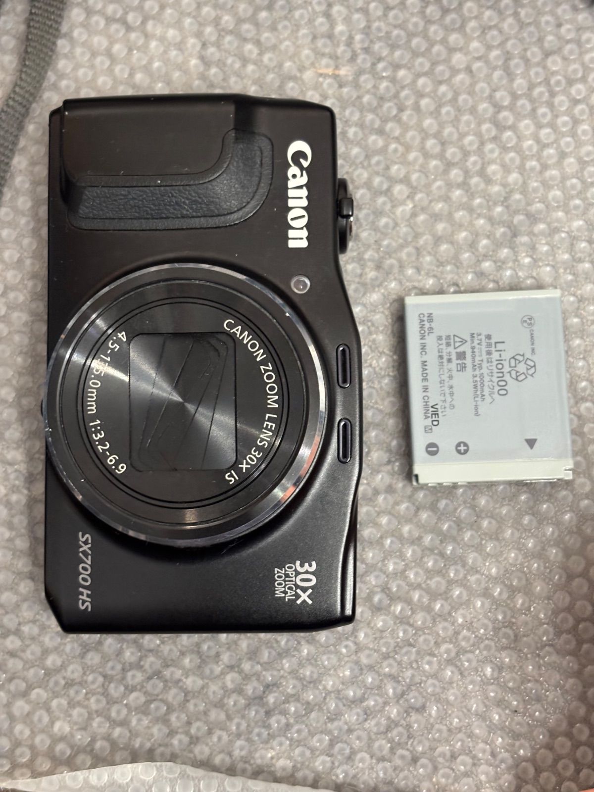 デジタルカメラ Canon PowerShot SX 700