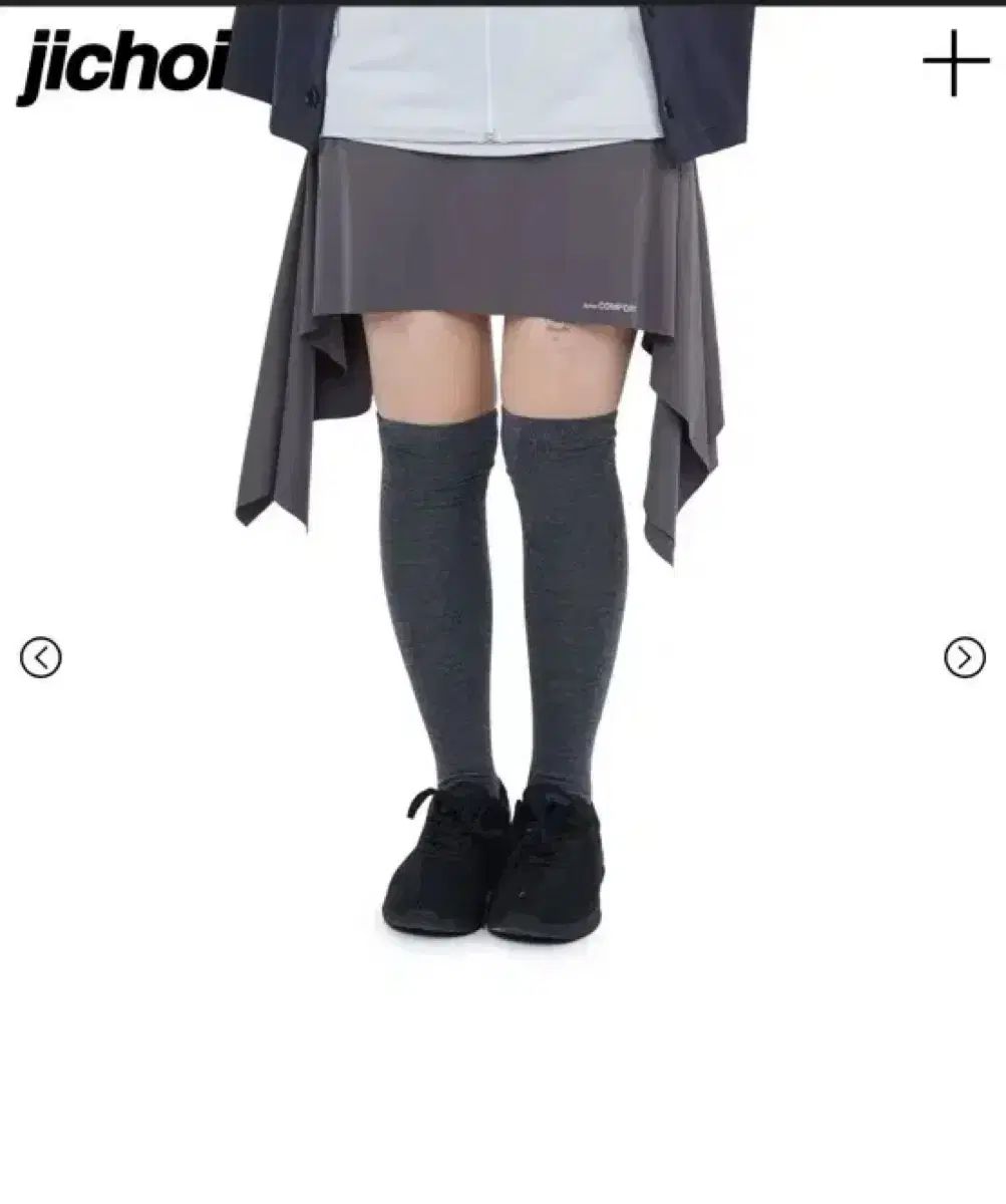 JiCHOI コンフォート フ スカート アッシュ 2 size
