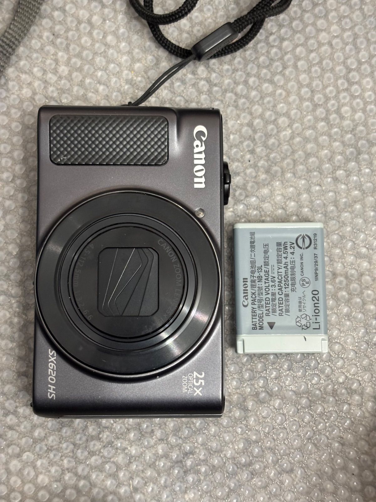 Canon PowerShot SX 620