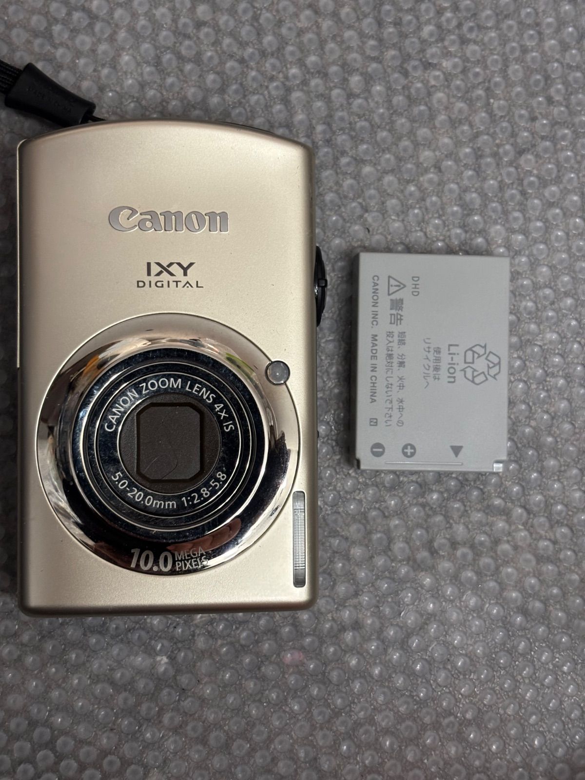 Canon IXY 920 DIGITAL IS