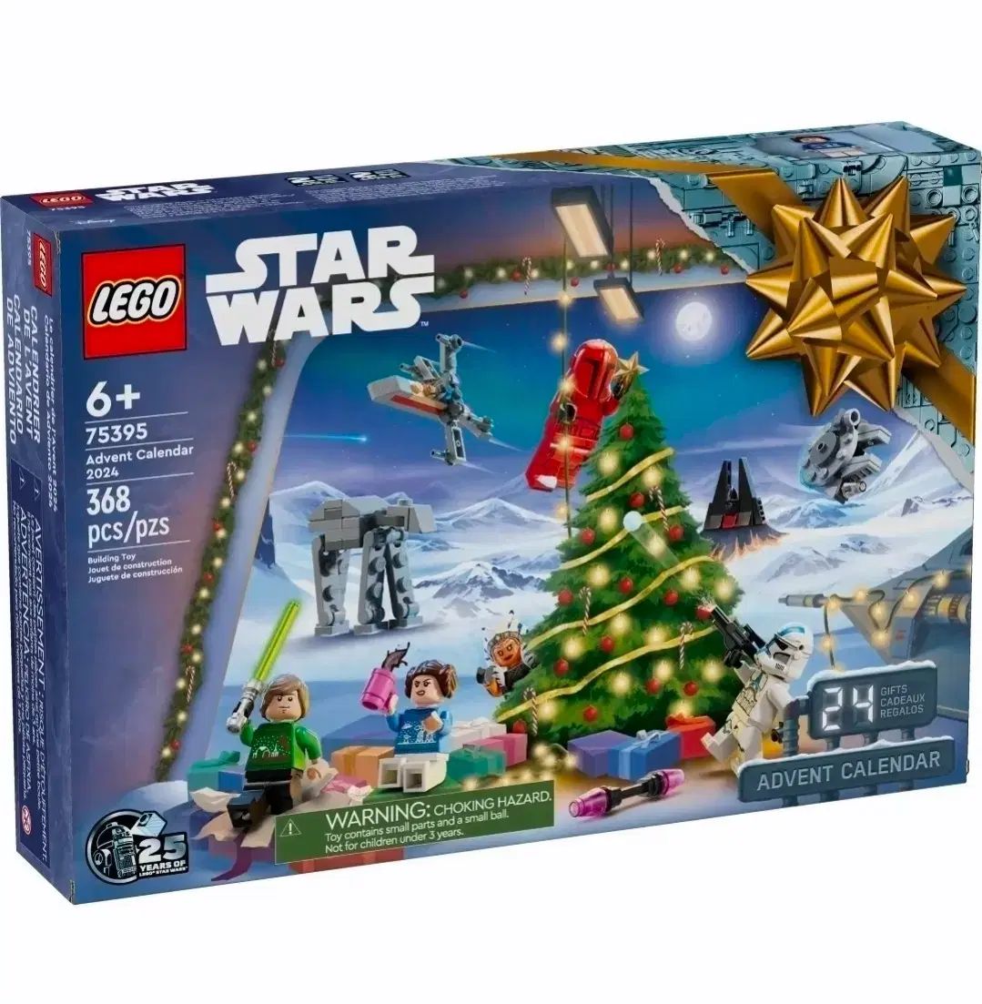 LEGOブロック スター ウォーズ 75395