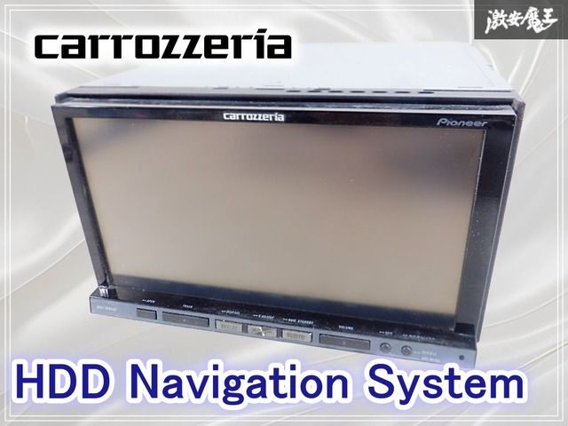 ジャンク】carrozzeria カロッツェリア AVIC-ZH9900 サイバーナビ HDD
