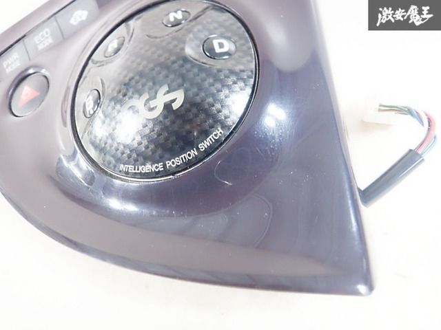 実動☆ 保証付】OGS ZVW30 30 プリウス シフトスイッチ シフト 