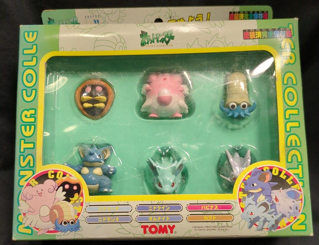 トミー モンスターコレクション 塗装済完全保存版 ポケットモンスター モンスターコレクションセットG