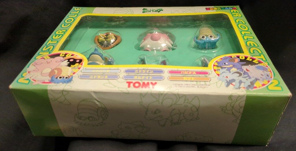 ポケットモンスター