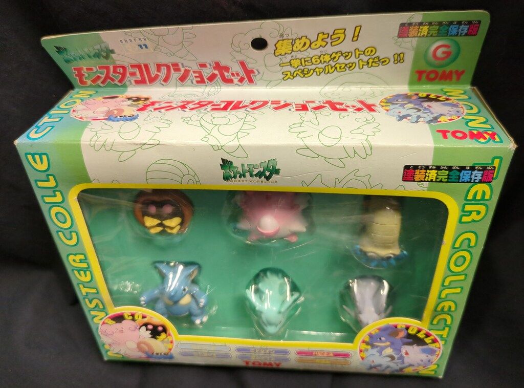 トミー モンスターコレクション 塗装済完全保存版 ポケットモンスター モンスターコレクションセットG
