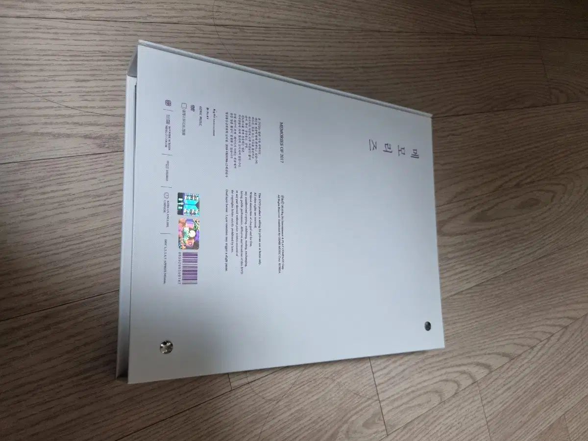 BTS メモリーズ 2017 DVD ジェイホープ(J-HOPE・ホソク・ホビ) トレカ