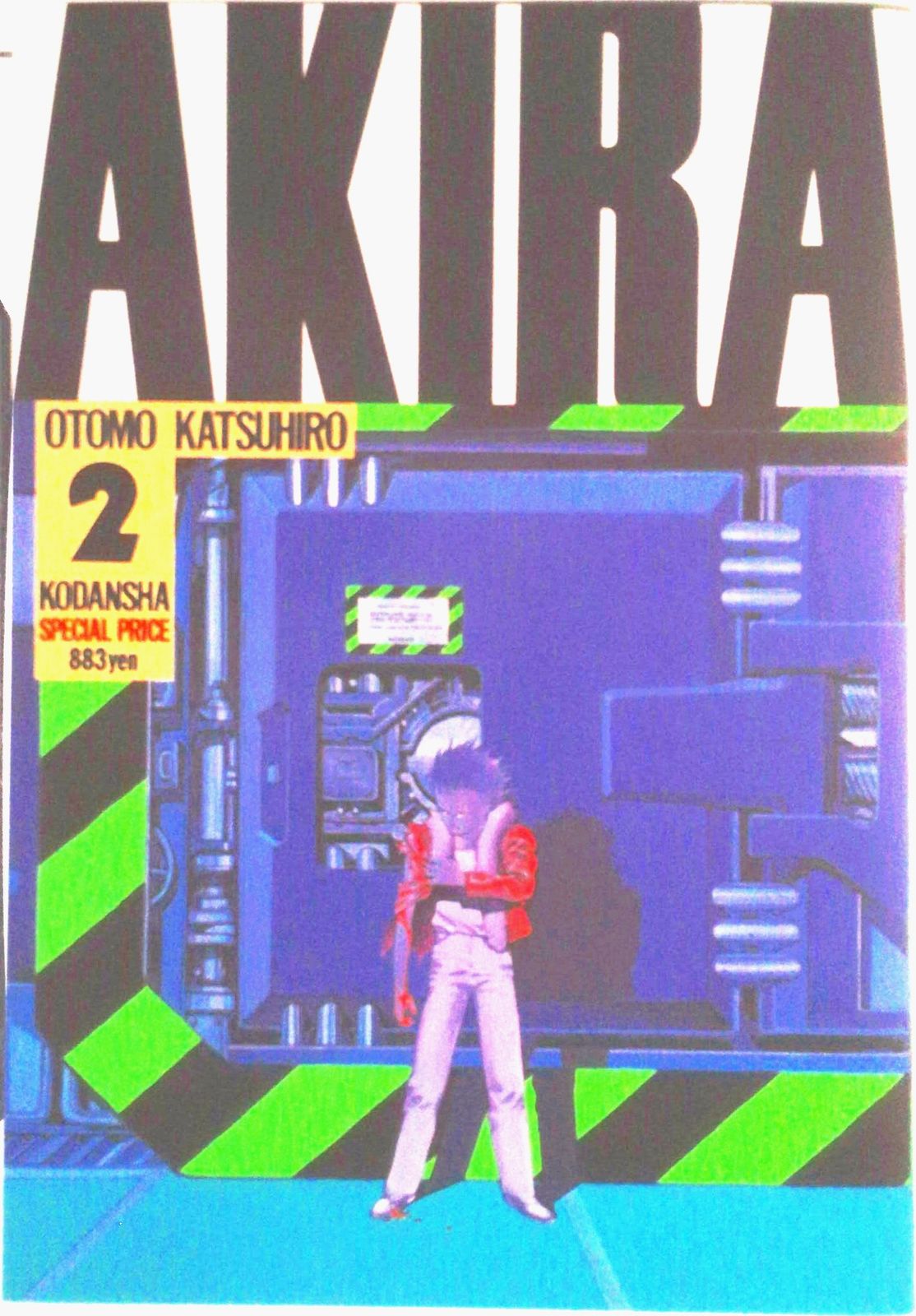 Akira part 2/講談社/大友克洋（コミック） - メルカリ