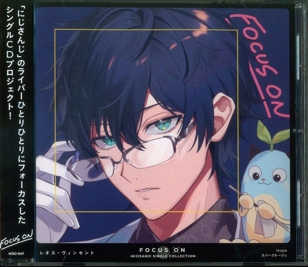 ネット/配信者CD レオス・ヴィンセント レオス・ヴィンセント/FOCUS ON