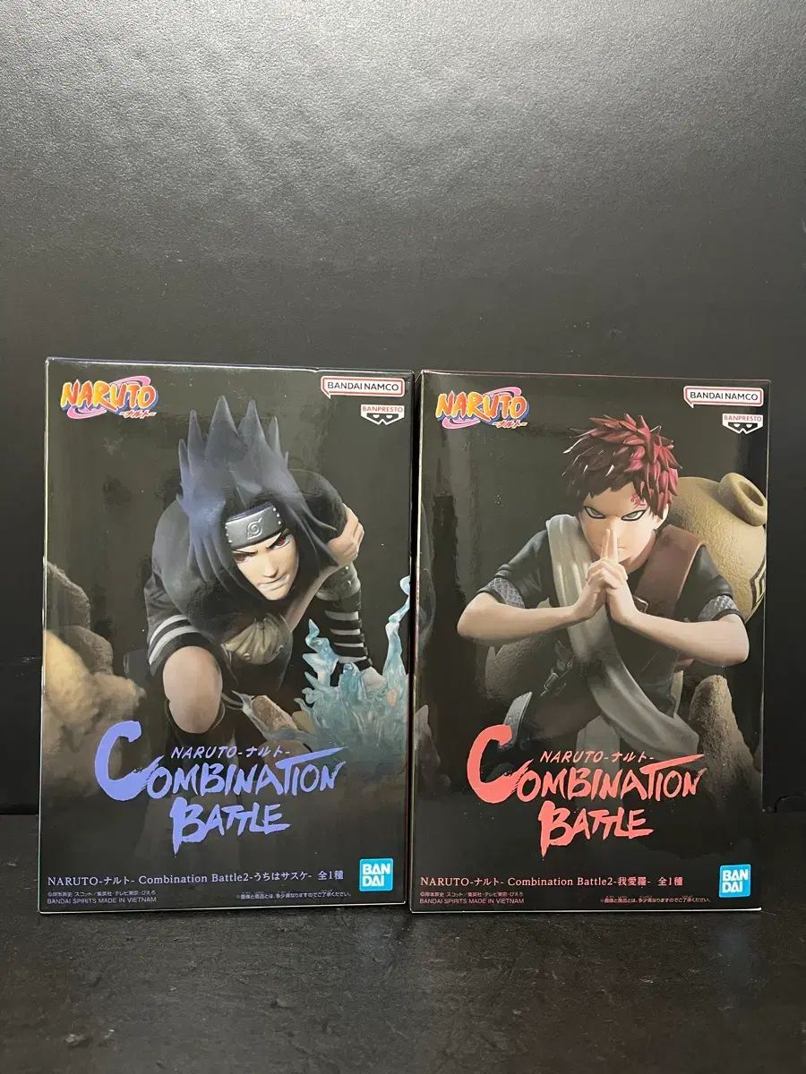 NARUTO ナルト コンビネーション バトル フィギュア 我愛羅 うちは サスケ