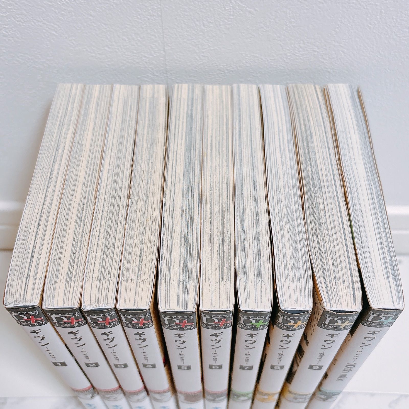 全巻帯付き】 ギヴン 1～9巻 全巻セット ギヴン 10th mix まとめ売り