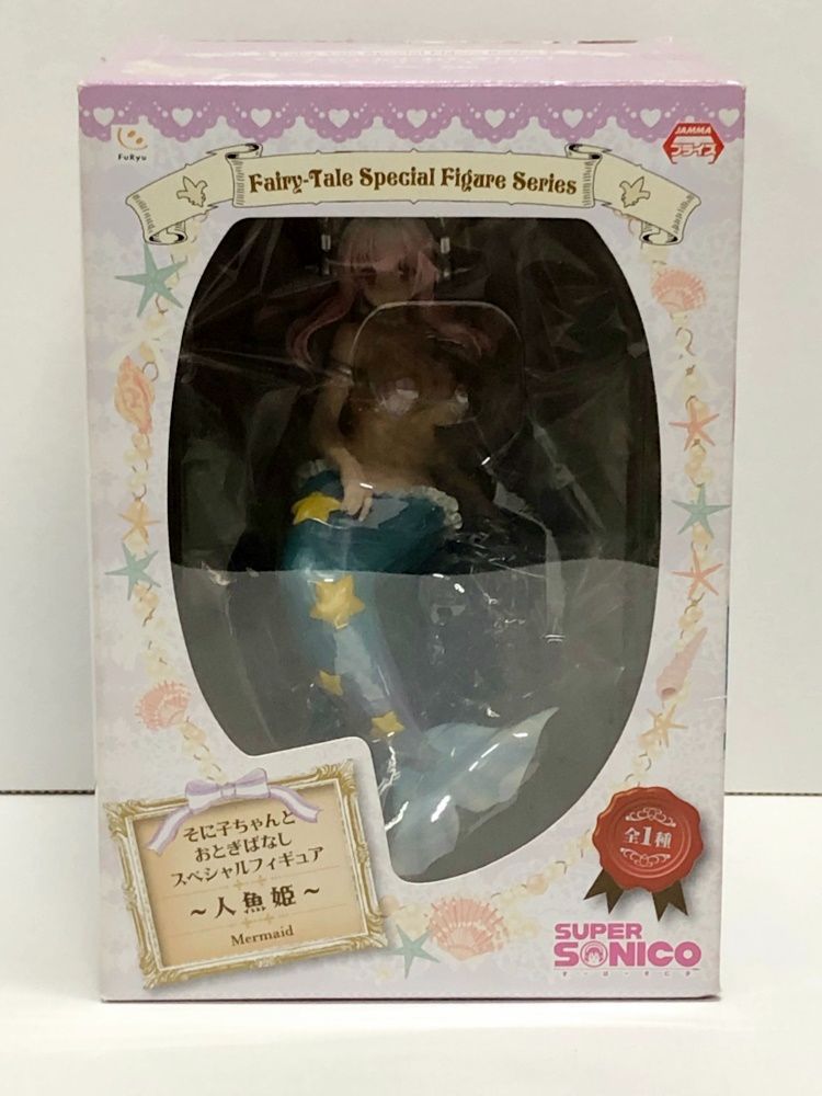 27.【未開封】すーぱーそに子 そに子ちゃんとおとぎばなしスペシャル