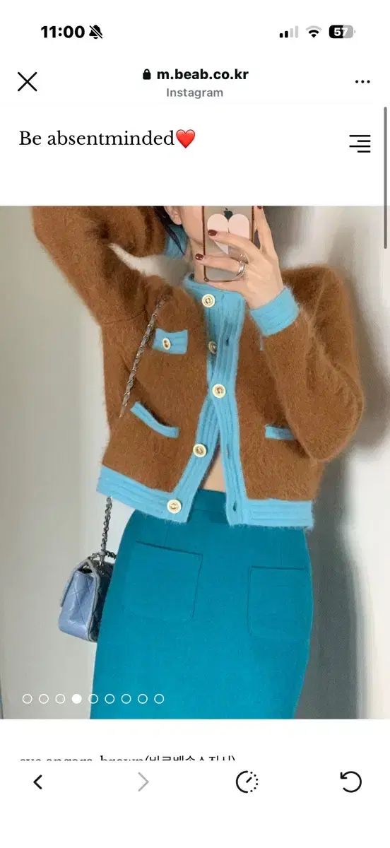 ビ アブセントマインド イヴ アンゴラ カーディガン