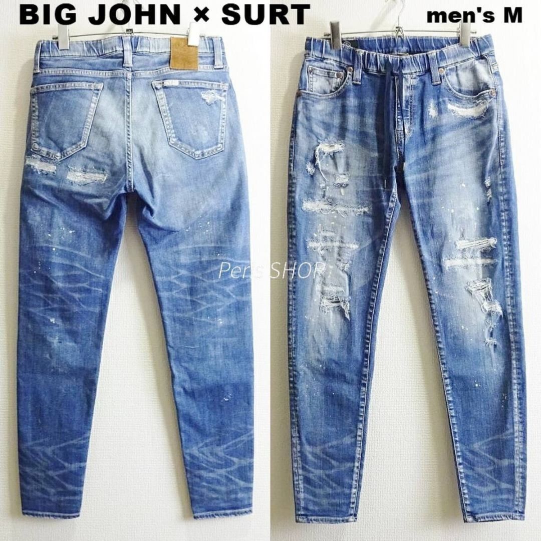 BIG JOHN｜ビッグジョン コンプリートフリーテーパード BIG JOHN 