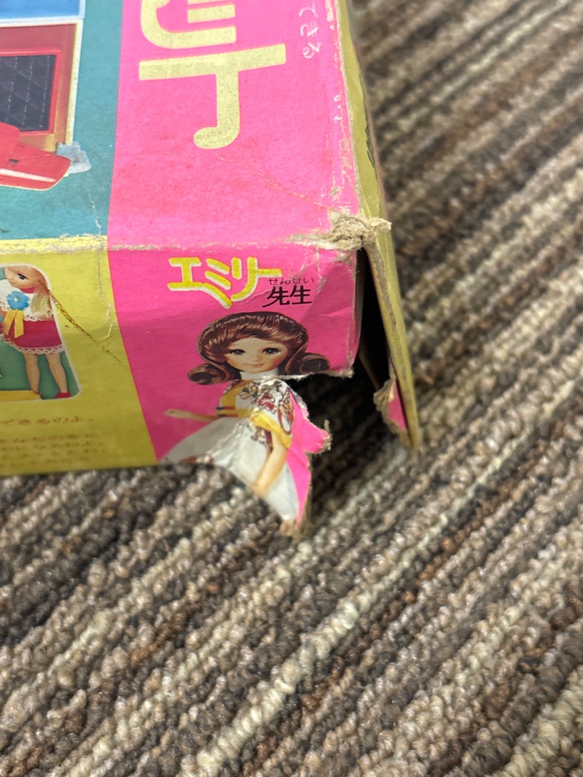 タカラ リカちゃん ホームユニット 白い白い家具セット 箱有り 昭和 