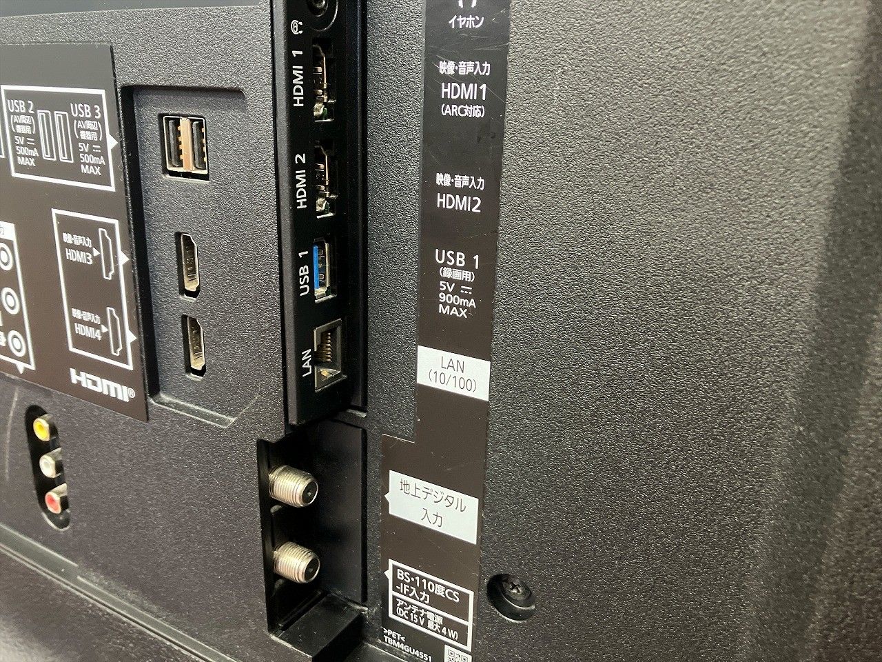  状態良好 Panasonic パナソニック 49 V型 4 Kダブルチューナー内蔵 液晶テレビ VIERA HDR対応 TH-49 GX 855 液晶テレビ テレビ本体