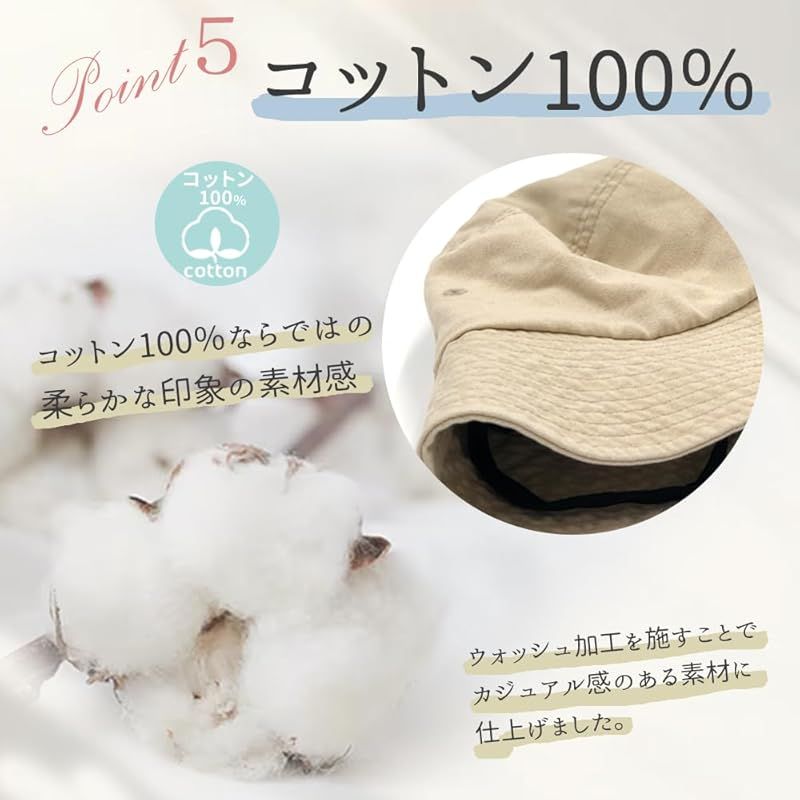 【新品】 [チャンピオン] 帽子 紐付き レディース バケットハット 深め ツバ長 メンズ あご紐 コード バケハ おしゃれ ブランド 無地 UVカット 紫外線 日よけ 日除け 小顔効果 洗える アウトドア ゴルフ (JP, 数字サイズ, 58.0 cm, 1