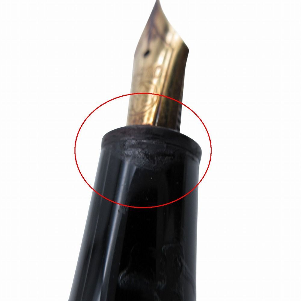 ブラック ゴールド