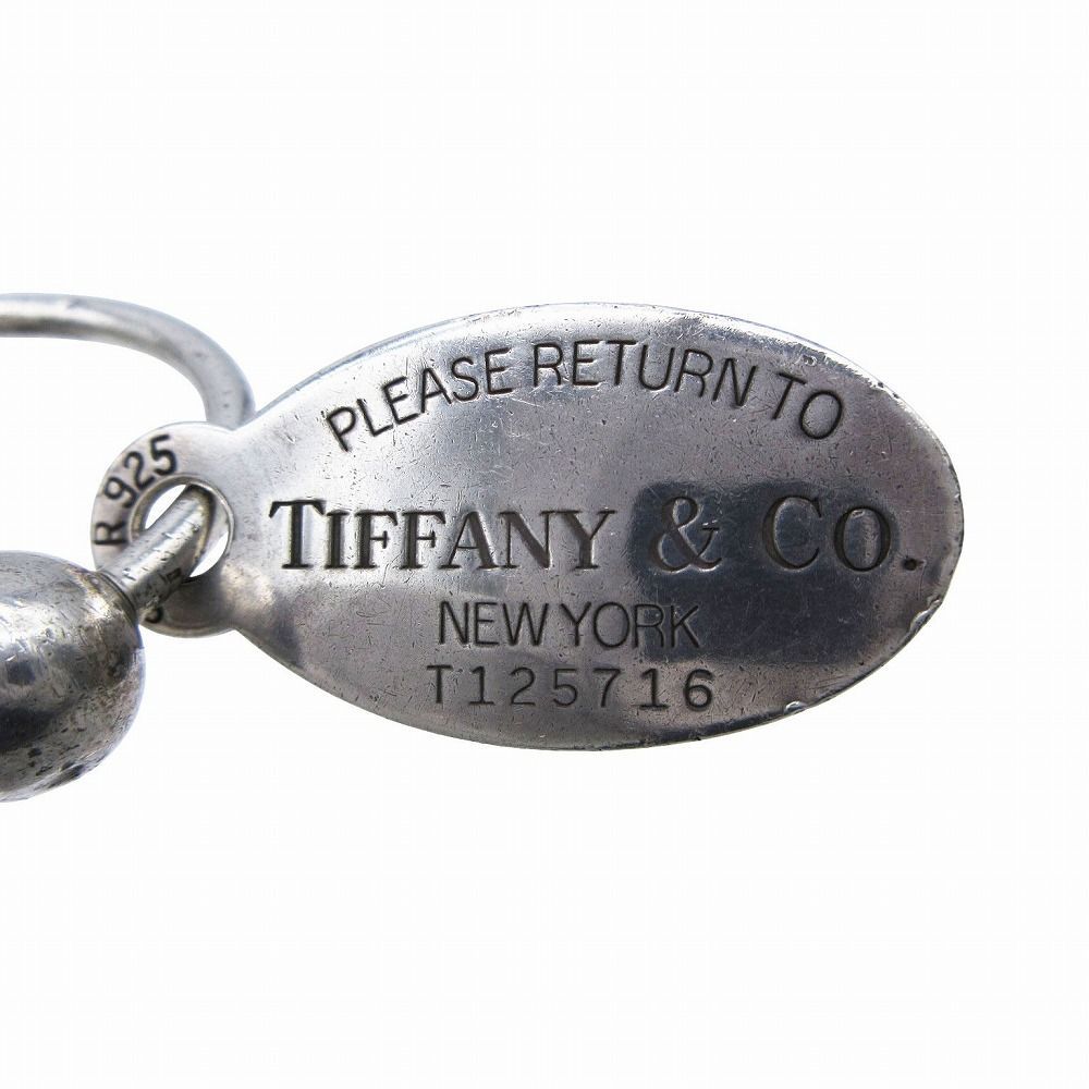 Tiffany&Co. ティファニー オーバル タグ スクリューボール キーリング