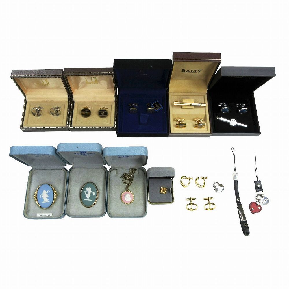 イヴサンローラン ジバンシィ プラダ ダンヒル バリー ウェッジウッド カフス キーホルダー 等 アクセサリー 大量 まとめ