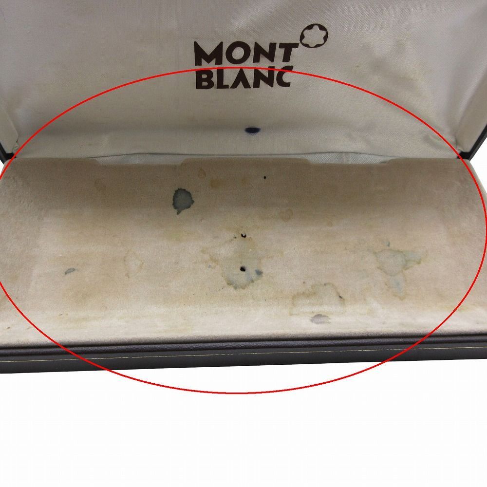 マイスターシュテュック