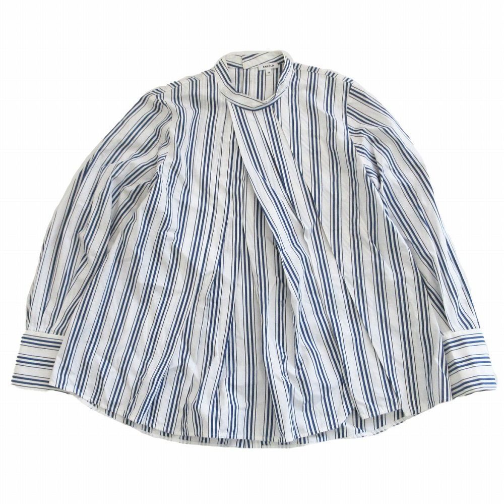 エンフォルド　ブラウス　ブルー リュクス 長袖 モード ブラウス シャツ 襟 フリル ブルー (ブラウス